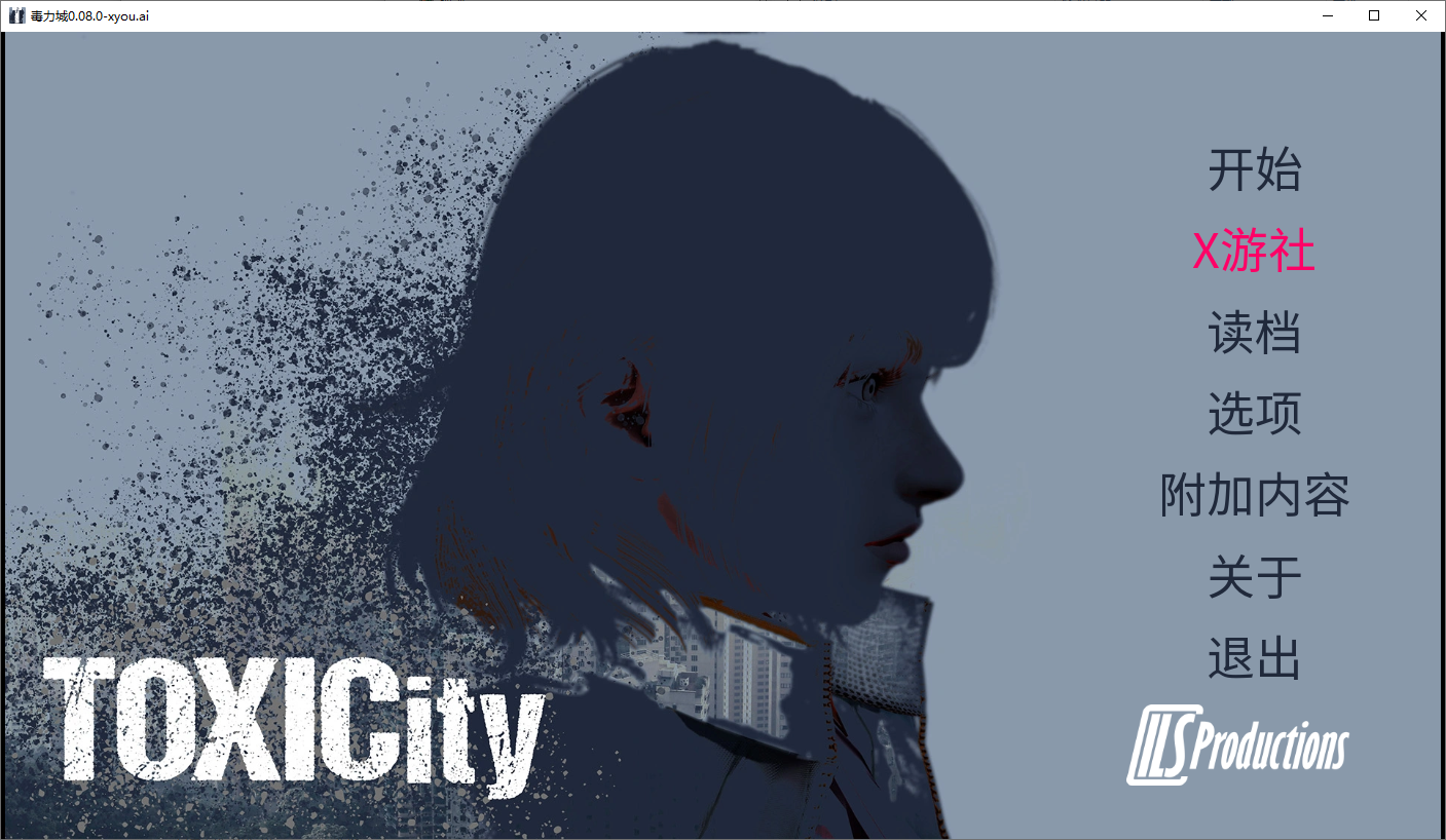 [SLG/汉化] 毒性 ToxiCity [v0.08.0] PC+安卓AI汉化版 [多空/1.5G/微云直连]-第1张-游戏-哥特动漫王国