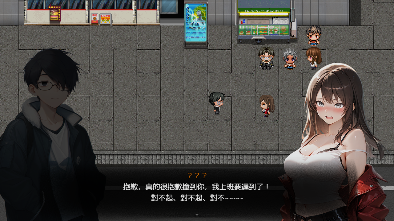 [RPG/汉化] 尸落之城─堕入欲望的阴影 Zost City V0.75 官方中文步兵版 [多空/2.7G/微云直连]-第5张-游戏-哥特动漫王国