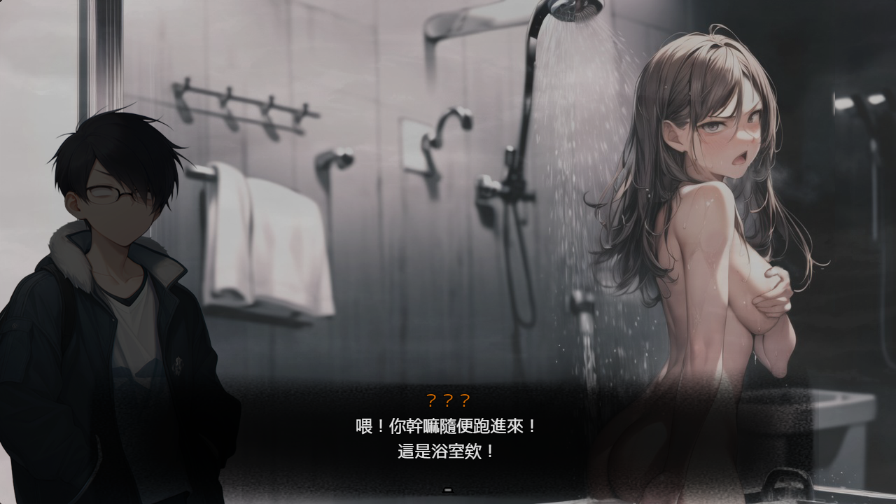 [RPG/汉化] 尸落之城─堕入欲望的阴影 Zost City V0.75 官方中文步兵版 [多空/2.7G/微云直连]-第6张-游戏-哥特动漫王国