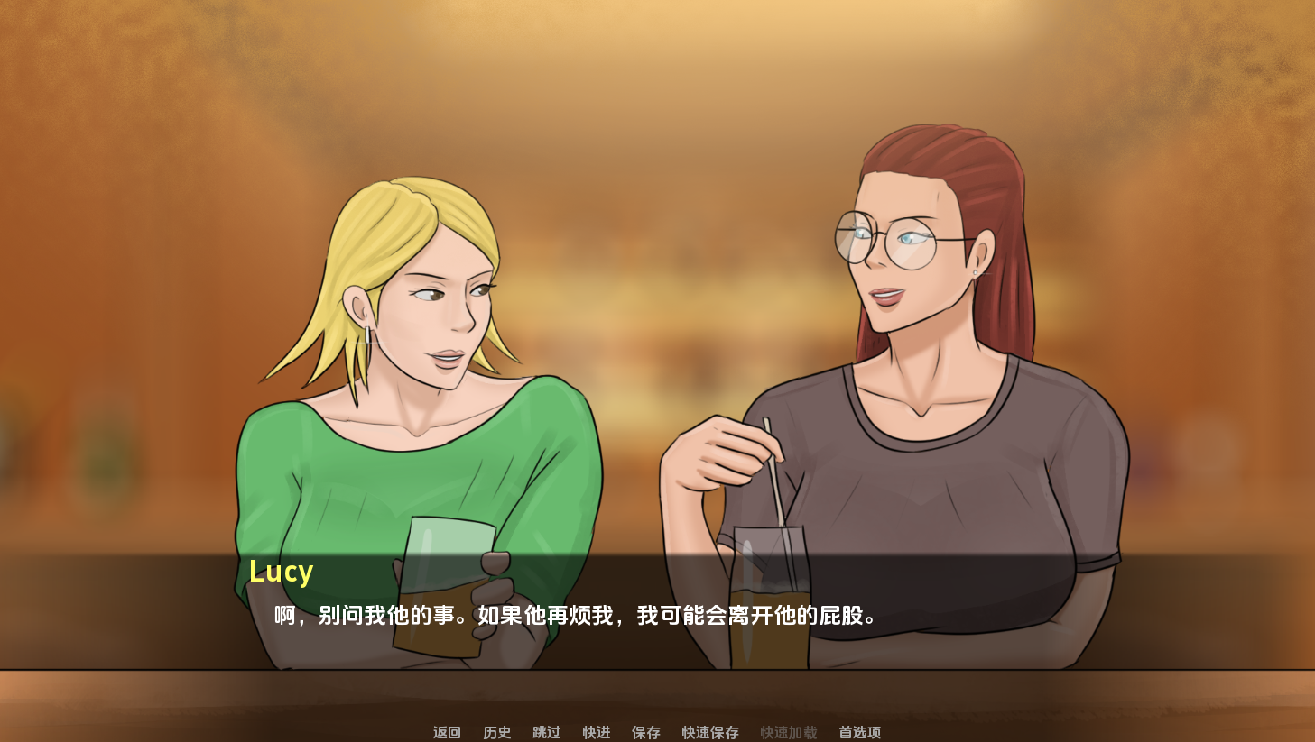 [SLG/汉化] 伊瓦地况喜 Eva‘s Ecstasy v0.9 PC+安卓汉化版 [/3.6G/微云直连]-第6张-游戏-飞雪论坛-ACG交流分享论坛