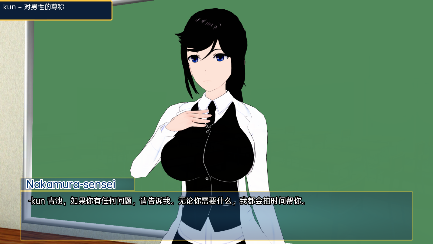 [SLG/汉化] 如果市为廖沃地魅魅沃会变德更墙达  v0.25 PC+安卓汉化版 [/1.3G/微云直连]