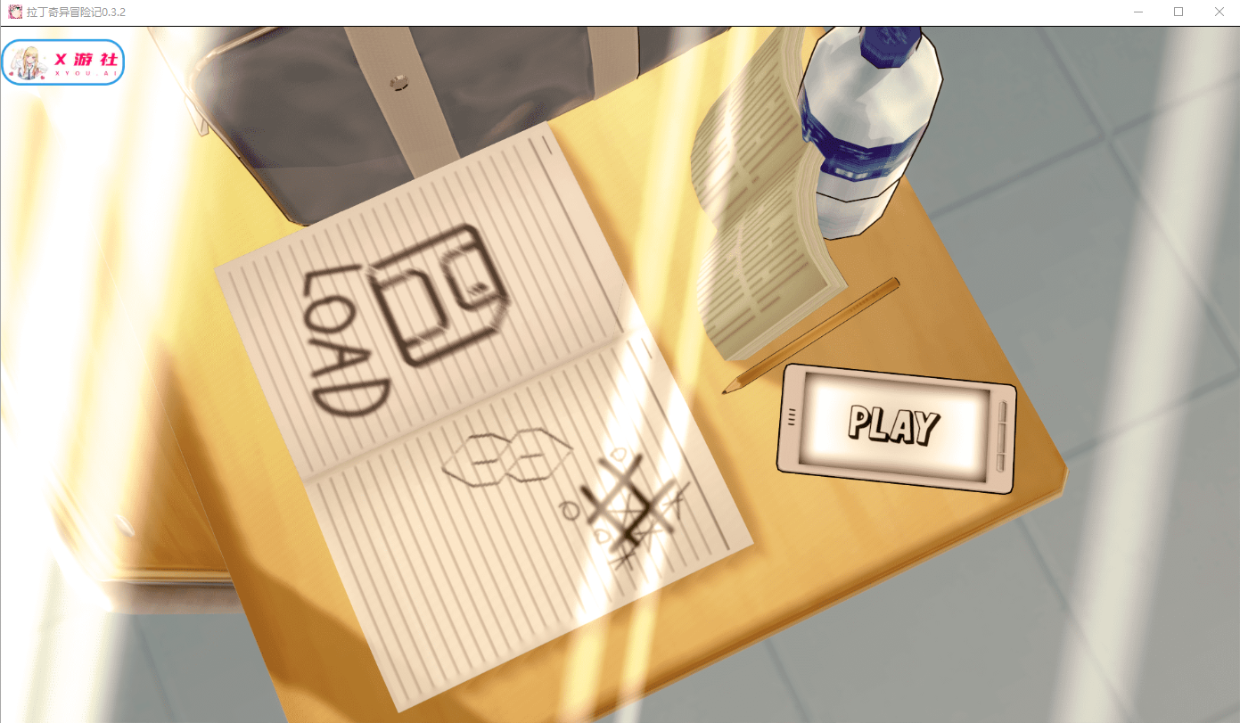 [SLG/汉化] 拉丁奇异冒险 Latin Bizarre Adventure's v0.3.2 PC+安卓汉化版 [/1.3G/微云直连]